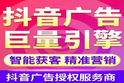 百度竞价开户技巧，助你快速抢占市场
